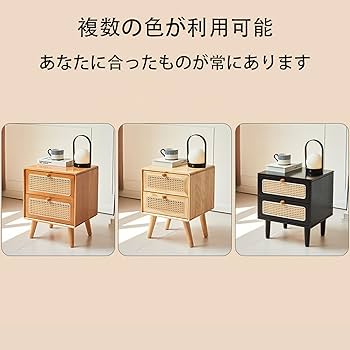 【今週中お買い得価格・希少品】天然木ラタン籐ワゴン】引き出し2個付き 03081_01.jpg